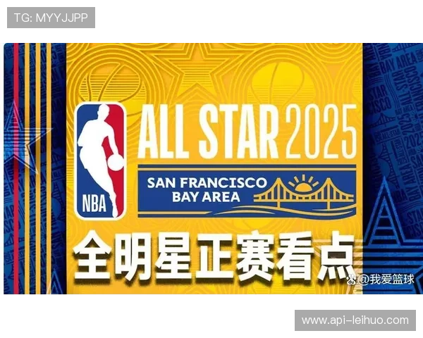 全明星新秀挑战赛:四队迷你锦标赛采用-先到分赢-赛制 全明星新秀挑战赛:四队迷你锦标赛采用-先到分赢-赛制